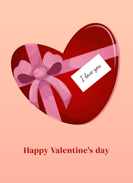 情人节贺卡心形红色礼盒用粉色丝带系着。礼物、卡片、海报上的爱情符号。矢量插图。图片下载