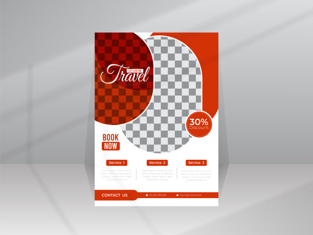 旅游和旅游销售传单模板设计图片下载