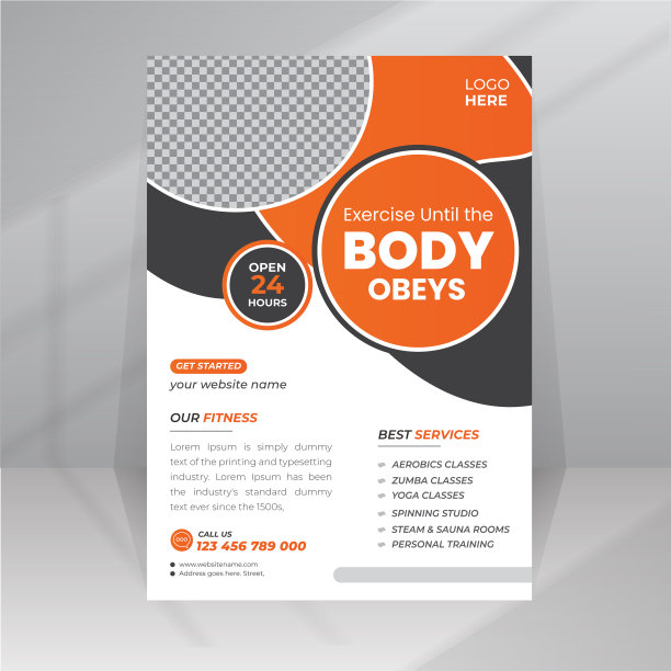 健身房和身体健身传单模板图片下载