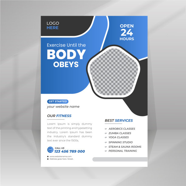 健身房和身体健身传单模板图片下载