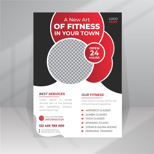 健身房和身体健身传单模板图片下载