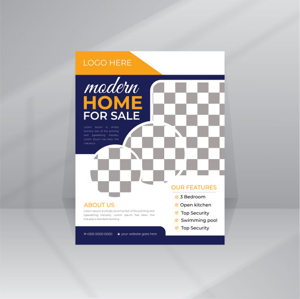 房地产企业招贴及传单模板设计图片下载