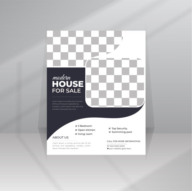 房地产企业招贴及传单模板设计图片下载