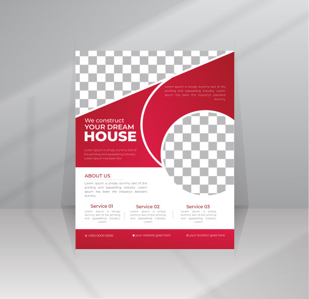 建造梦想之家传单模板图片下载