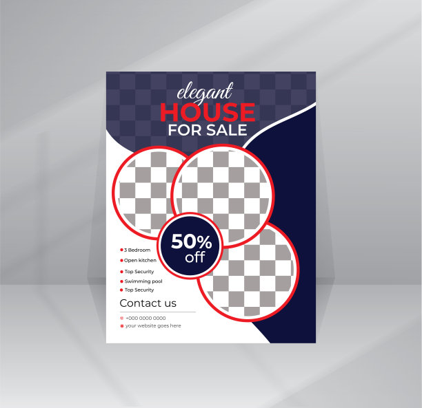 房地产企业招贴及传单模板设计图片下载