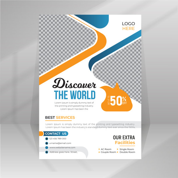 旅游销售传单模板设计图片下载