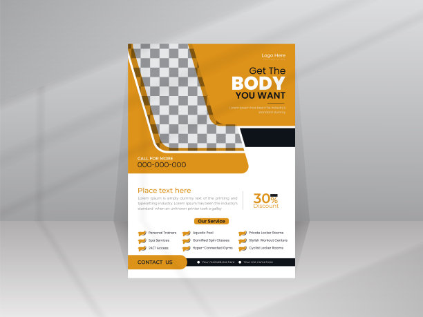 健身房和身体健身传单模板图片下载