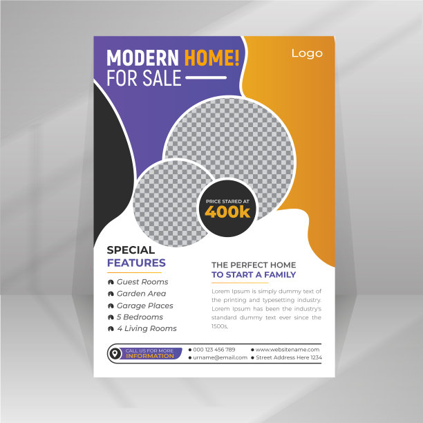 现代房屋销售传单模板与照片的房地产经纪人图片下载