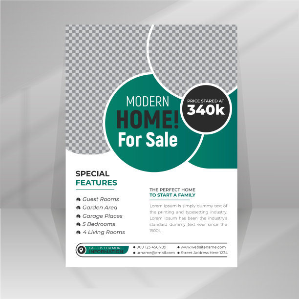现代房屋销售传单模板与照片的房地产经纪人图片下载