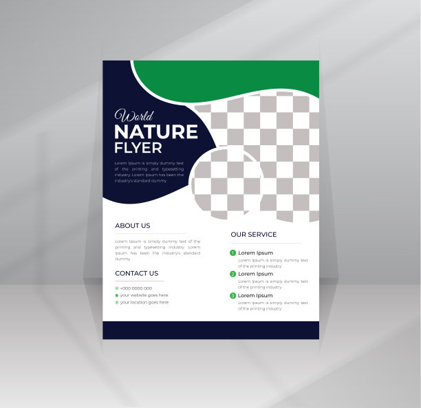 爱护自然，保护环境，健康环境图片下载