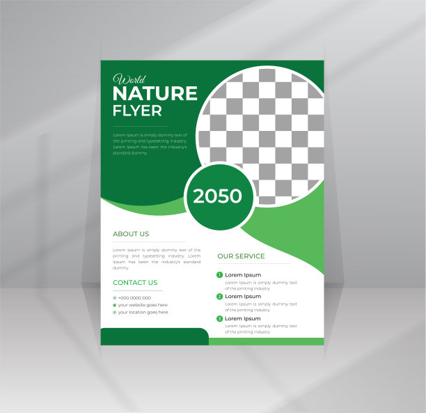 保护世界，拯救自然传单模板与照片图片下载