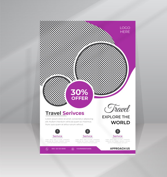 旅游销售传单模板设计图片下载