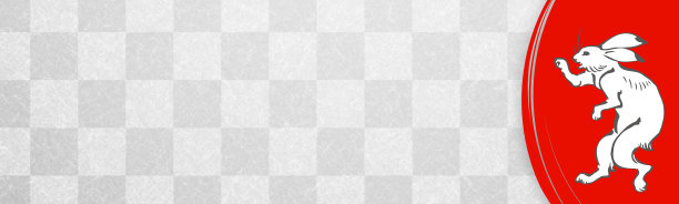 银色日本图案旗帜背景剪纸与老兔子图片下载