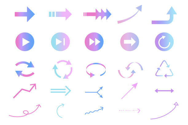 蓝色和粉色渐变箭头图标集图片下载