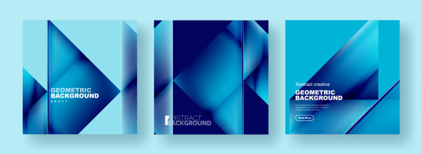 一组抽象背景-重叠图片下载