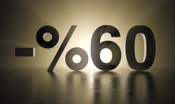 60%的折扣图片下载