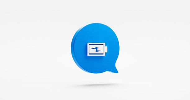 充电器电池能量3d图标隔离在白色背景上，带有蓝色语音气泡信息标志或充电碱性电源设备符号和便携式充电技术设备。图片下载