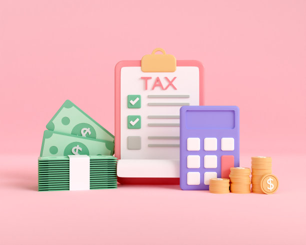 3d渲染营业税纸和计算收入。网上纳税概念。3d渲染插图最小设计。计算器和金币。图片下载