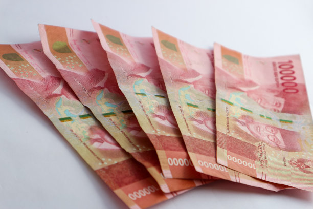 印尼盾系列组图片下载