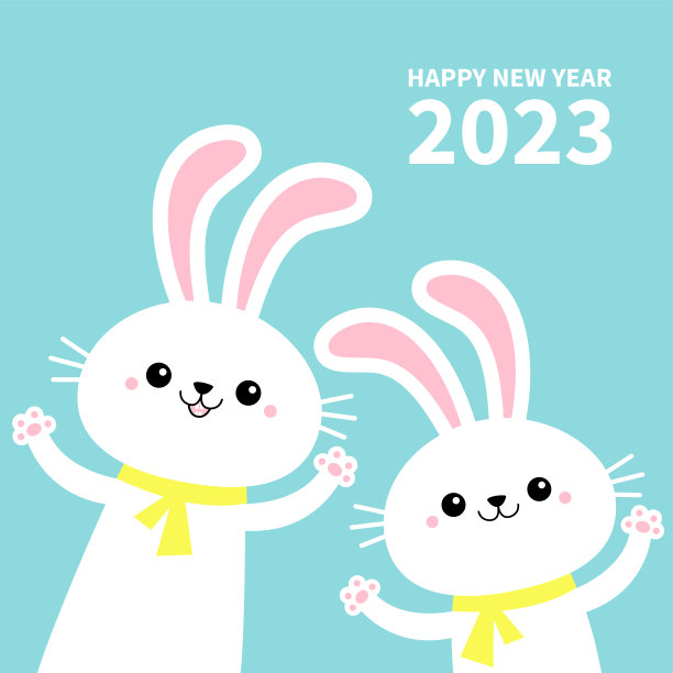 2023年春节快乐。兔年。两只兔子一组挥舞着爪印的手。可爱卡通卡哇伊有趣的宝宝角色。黄色的围巾。白色农场动物。蓝色背景。平面设计图片下载