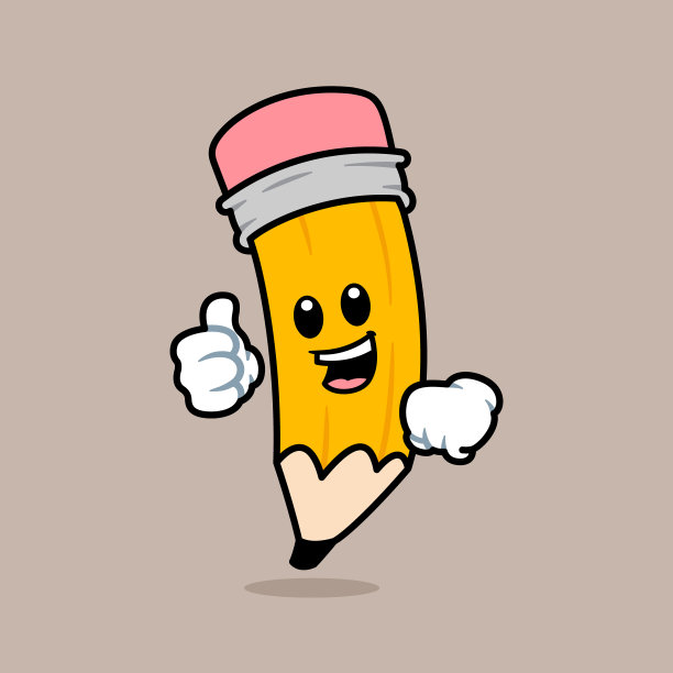 可爱铅笔人物插画图片下载