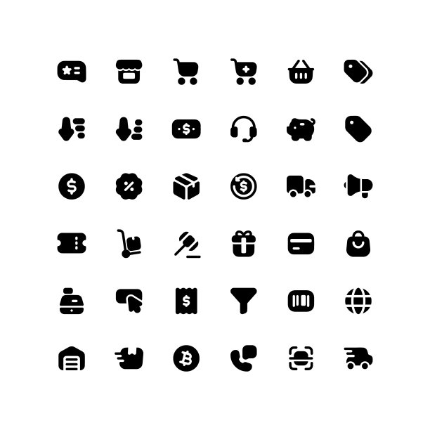 电子商务坚实的图标集图片下载