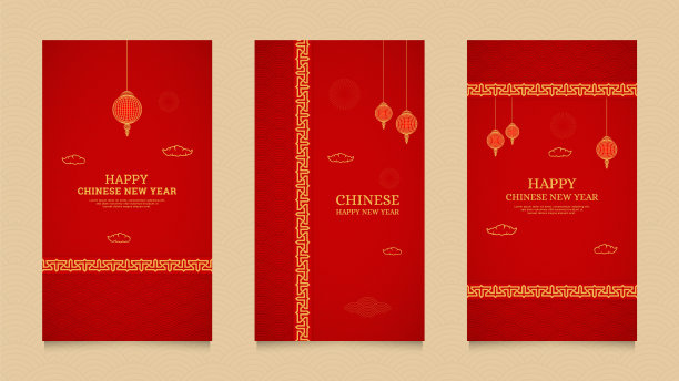快乐中国新年社交媒体故事收集模板与中国图案刷子边界和中国灯笼图片下载