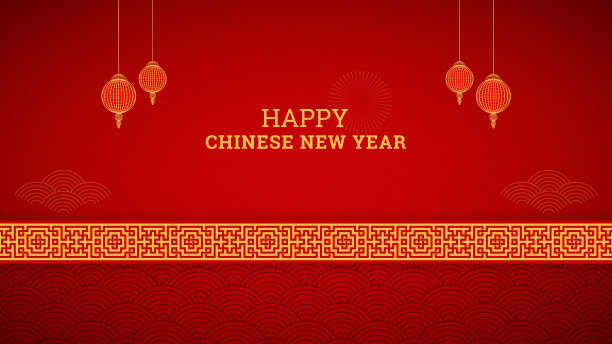 快乐中国新年背景设计与中国图案笔刷边界和图案图片下载