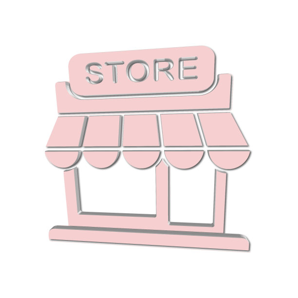 矢量图形的商店图标图片下载