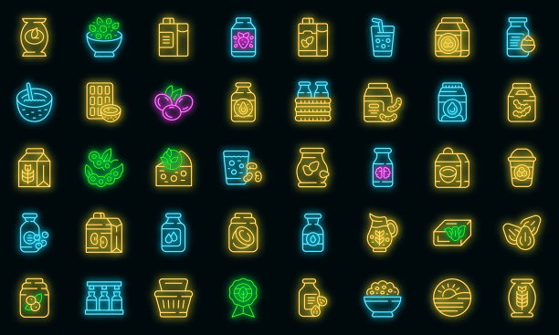 蔬菜牛奶图标设置轮廓矢量。大豆杏仁矢量氖图片下载