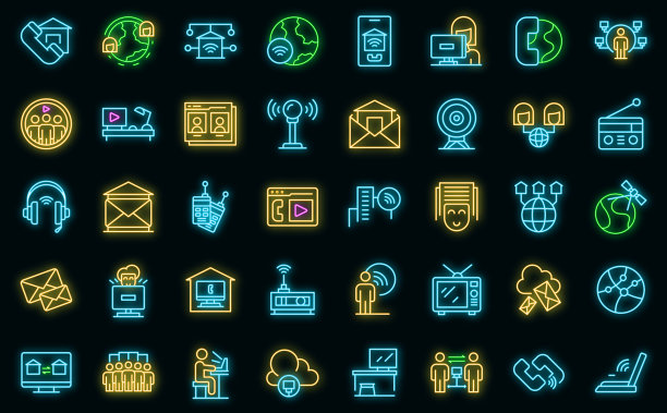 保持连接图标设置轮廓矢量。家用矢量霓虹灯图片下载