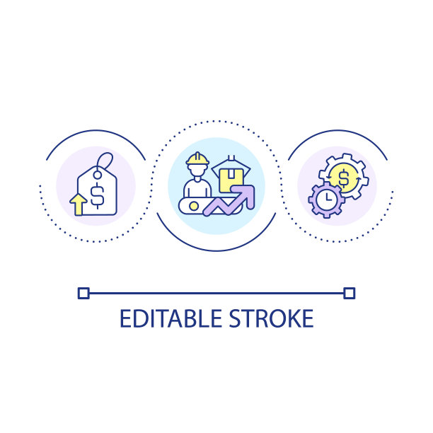 不断上升的生产成本循环概念图标图片下载