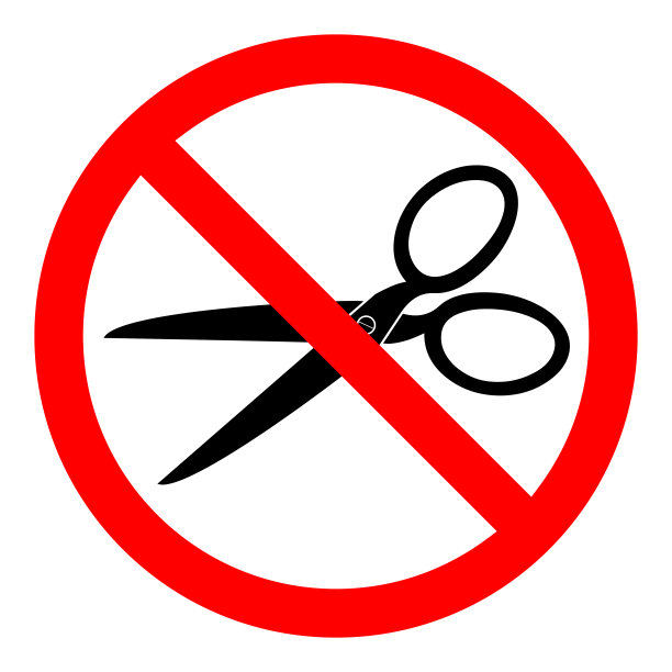 停止或禁止红色圆形标志与剪刀图标。禁止使用剪刀图片下载