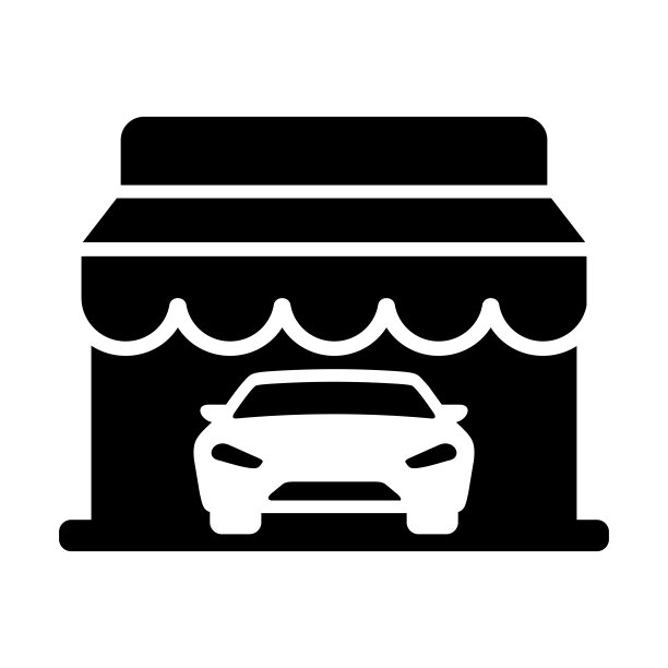 汽车经销商简单的平面图标矢量插图图片下载