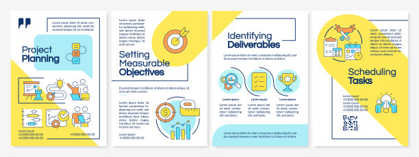 项目规划蓝黄色宣传册模板图片下载