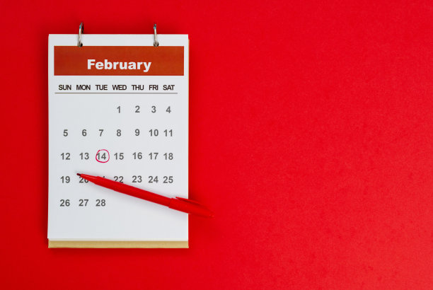 在日历上标出2月14日图片下载