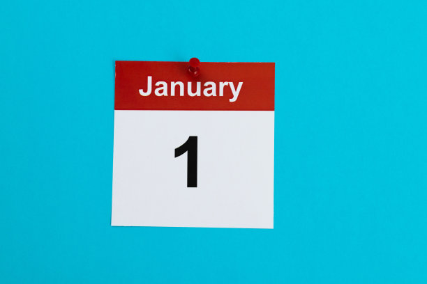 1月1日日历蓝色背景图片下载