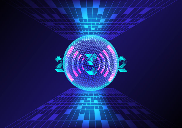 新年快乐节日全球3d技术无线通信辉光未来抽象背景矢量插图图片下载