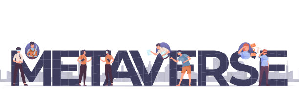 元宇宙文本横幅图片下载