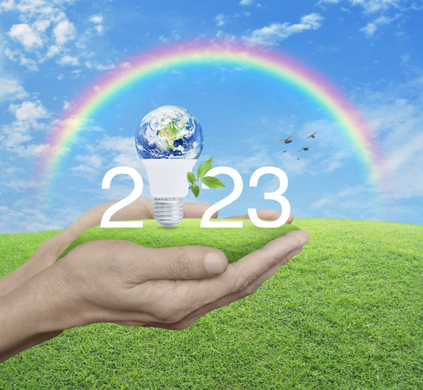 2023年新年快乐，绿色生态和节能概念，这张图片的元素由美国宇航局提供图片下载