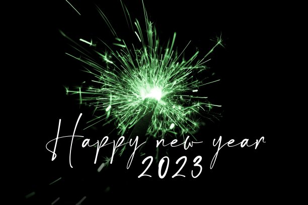 2023新年绿色烟花倒计时图片下载