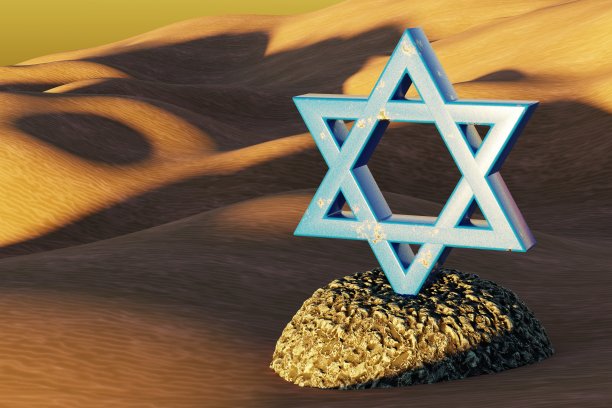 大卫开始躺在沙滩上图片下载