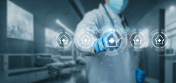 医生在虚拟屏幕上选择医疗机构。图片下载