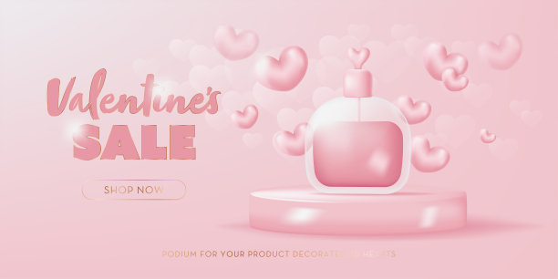 粉红色的香水。讲台上装饰着一颗心。三维最小真实矢量图片下载