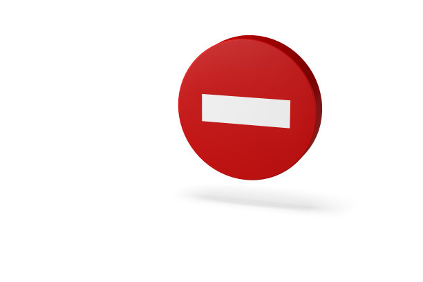 交通信号。3 d渲染。被禁止的地址。公路交通规则图片下载