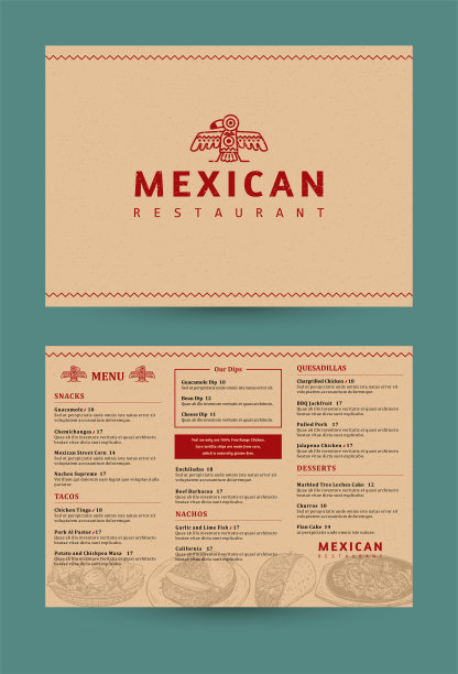 墨西哥菜单模板与手绘食物矢量图片下载