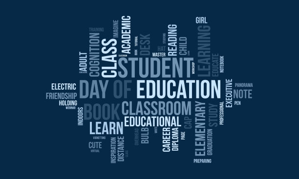 天教育天下云背景图片下载