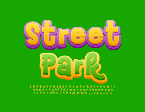 矢量彩色标志街公园。创意字母，数字和符号集图片下载