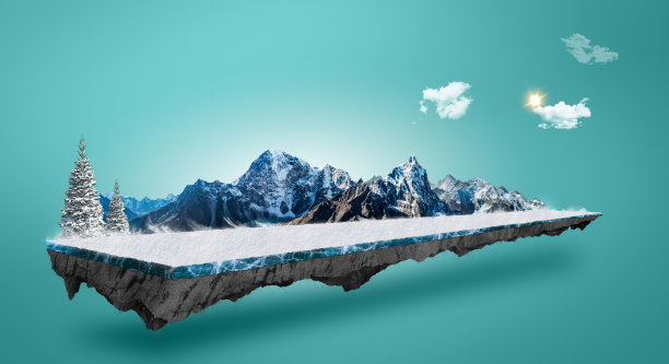 冰岛冬季的上坡道路景观图片下载