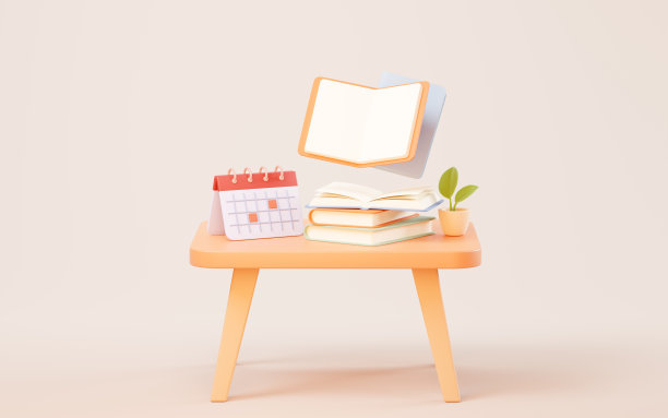 漫画风格的书，3d渲染。图片下载